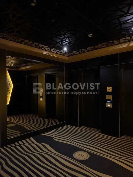 Продаж 1кімнатної квартири ЖК"Be the One" Стуса Василя (Радгоспна)35б,