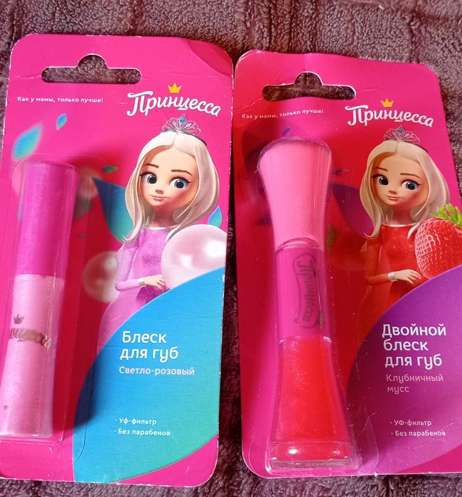 Косметичка. Подарочный набор для девочки.