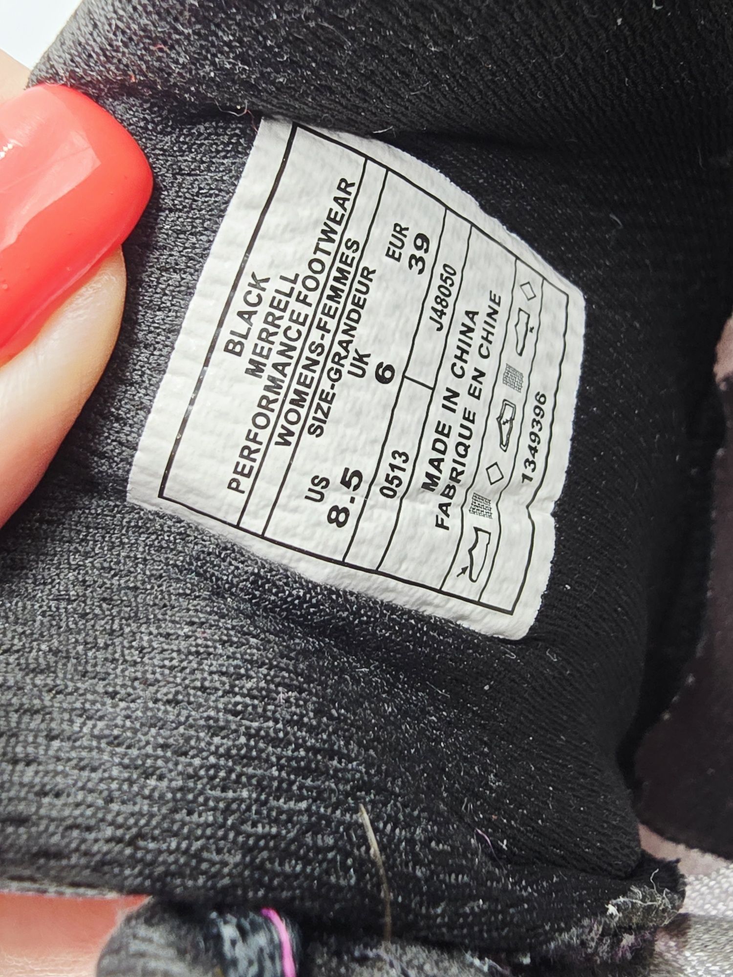 Merrell Ascend Glove Vibram r.39