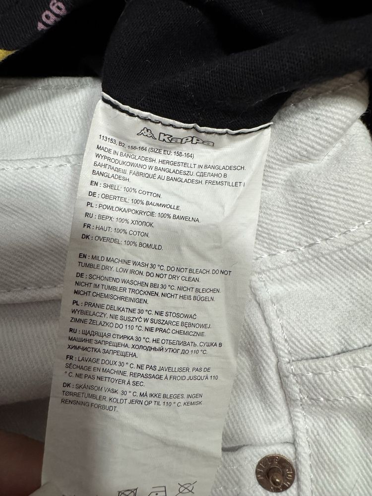 Куртка футболка Kappa кеди олимпийка джинси Polo reserved м - л