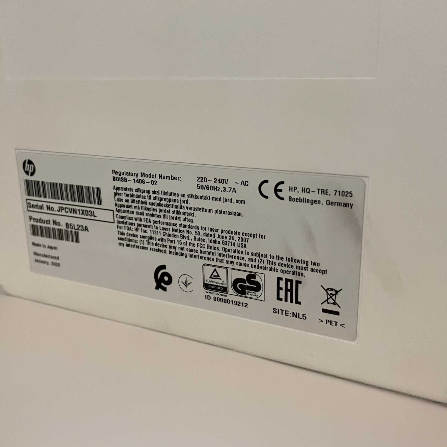 Poleasingowa Drukarka HP Color Enterprise M552 Przebieg 10-25K A
