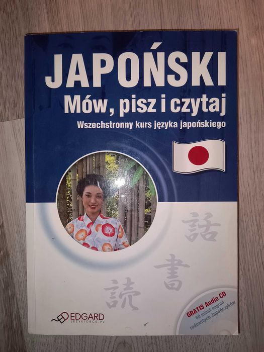 Japoński mów, pisz i czytaj