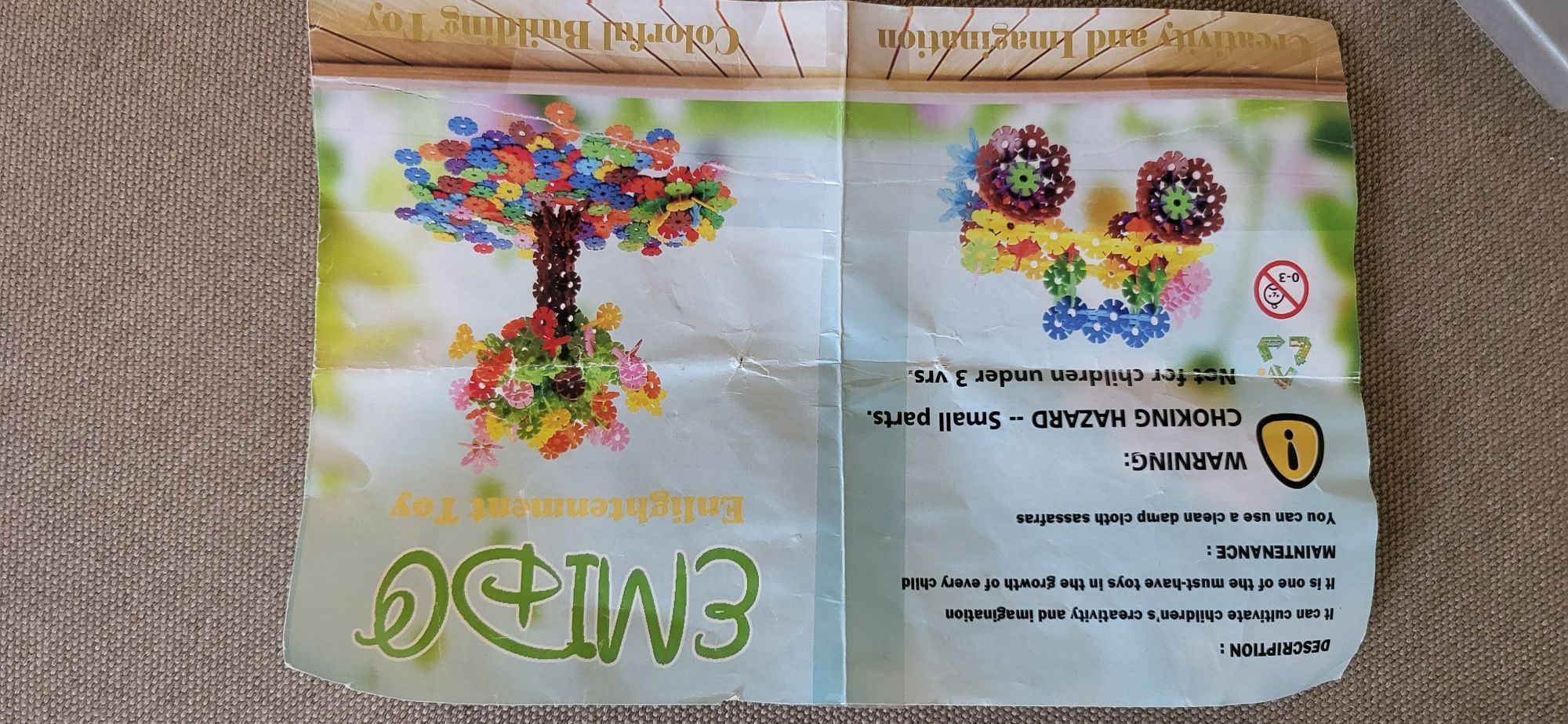 Мозаїка, конструктор EMIDO