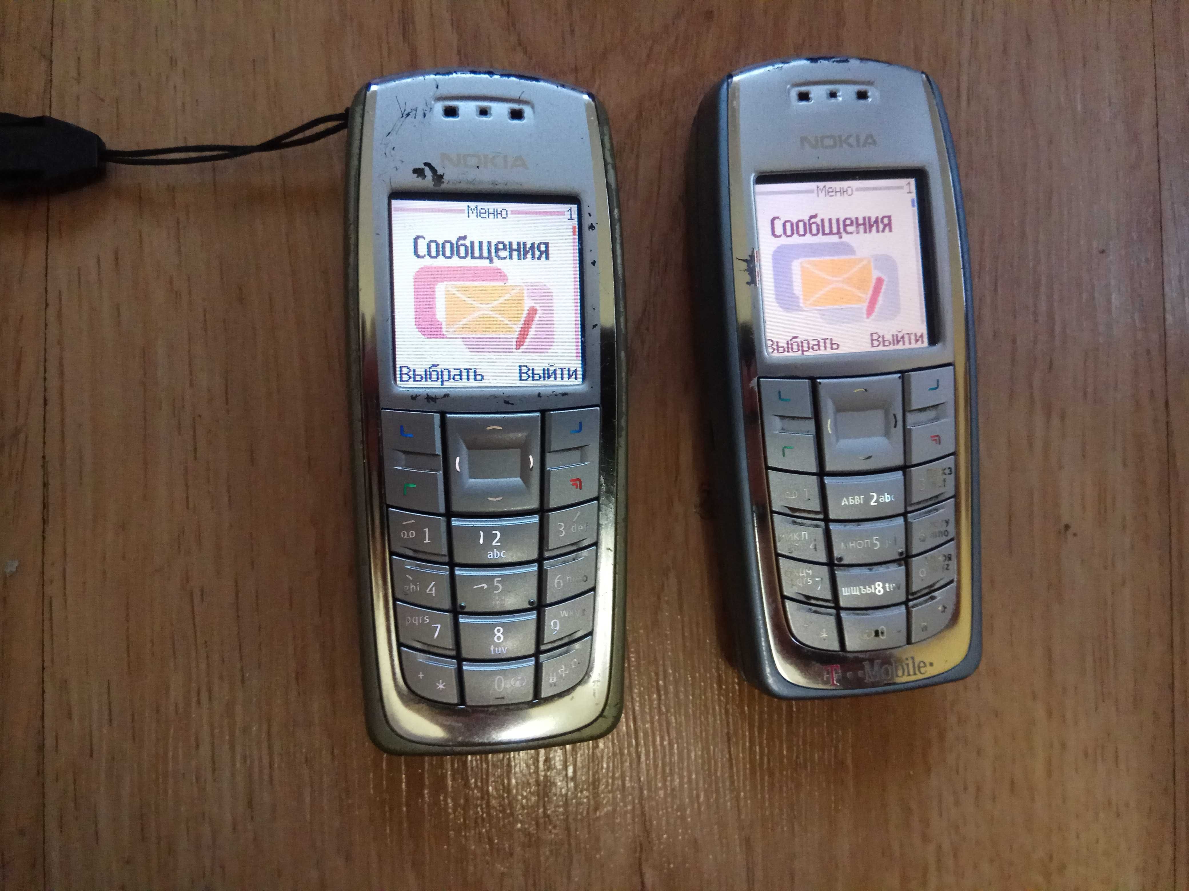 Компактний і якісний телефон Nokia 3120