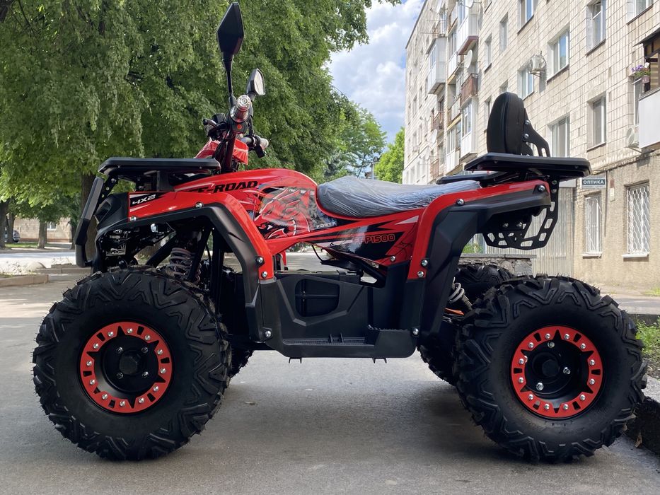 Електроквадроцикл FORTE FFP1500W