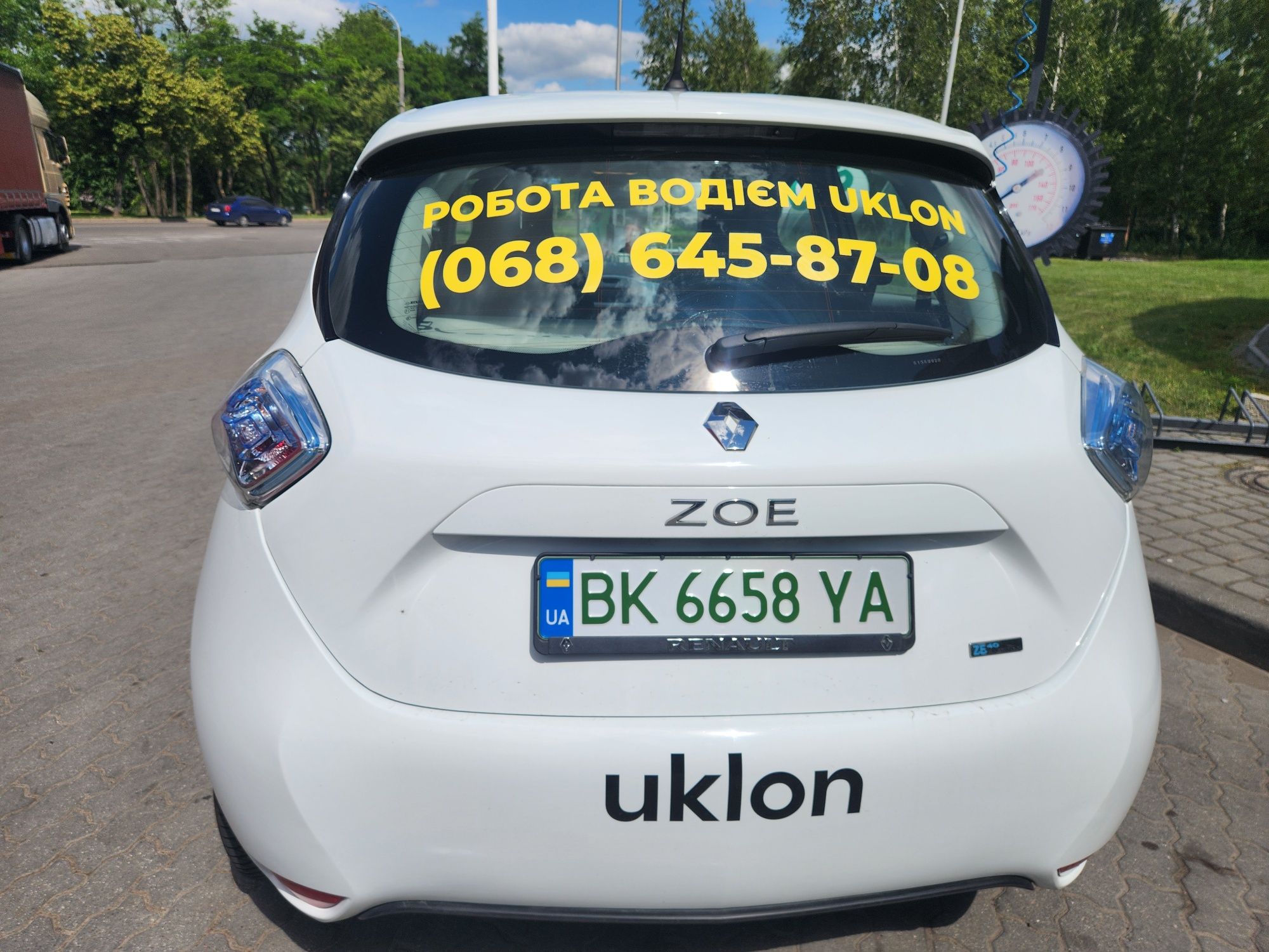 Оренда Електро 300 км/Робота в таксі