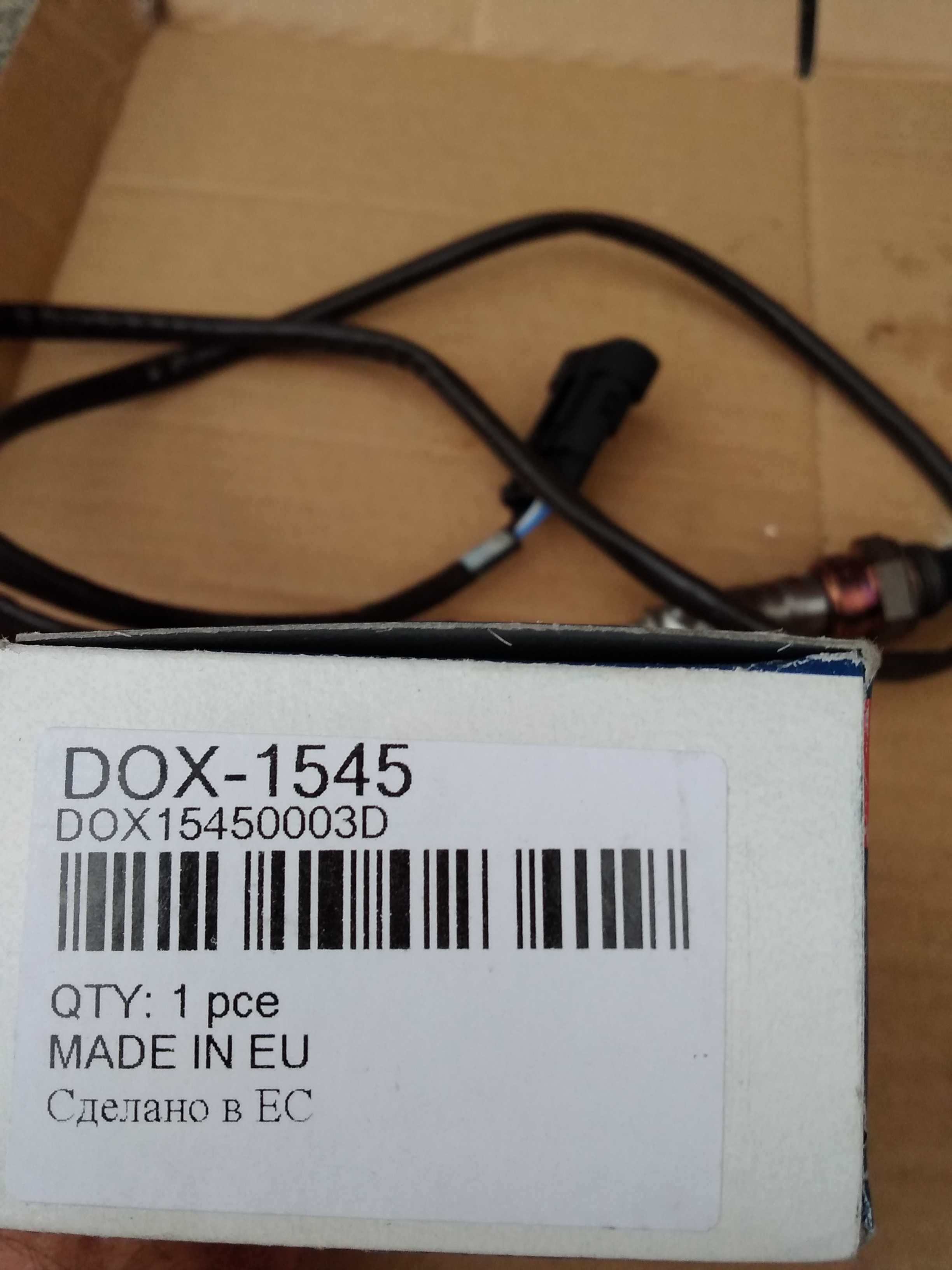 Sonda Fiat - Denso Dox 1545 idealny stan