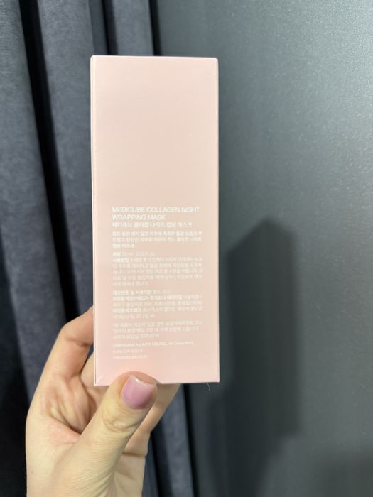 Колагенова нічна маска плівка для обличчя Medicube