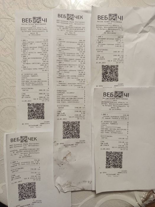 Продам рабочее авто на хорошем ходу