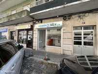 Loja Comercial Para Arrendar no Centro de Queluz