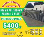Brama przesuwna 4 m + furtka 1 m x1,4h – Zestaw tylko 5400 zł!