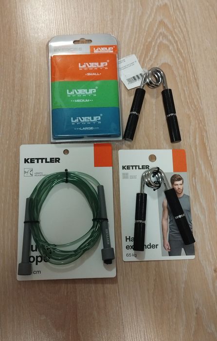 Еспандер кистевой , резина для тренировок,скакалка  Kettler