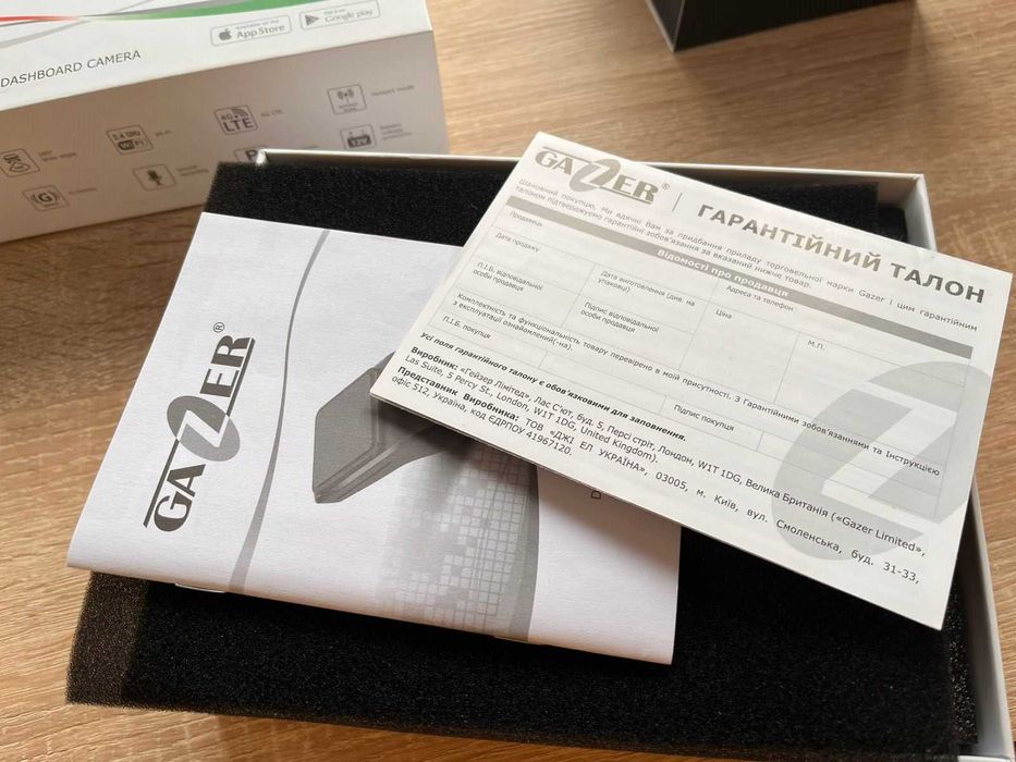 Автомобільний відеореєстратор Gazer F155