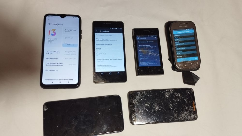Лот смартфонов звонилки Poco Xiaomi Samsung redmi BQ
