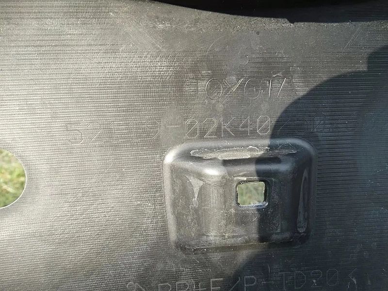 Zderzak przedni Toyota Auris II Lift PDC