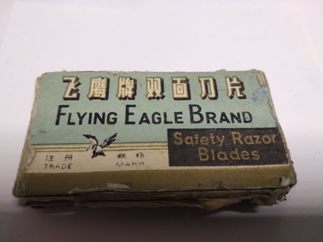 Żyletki chińskie Vintage Prl