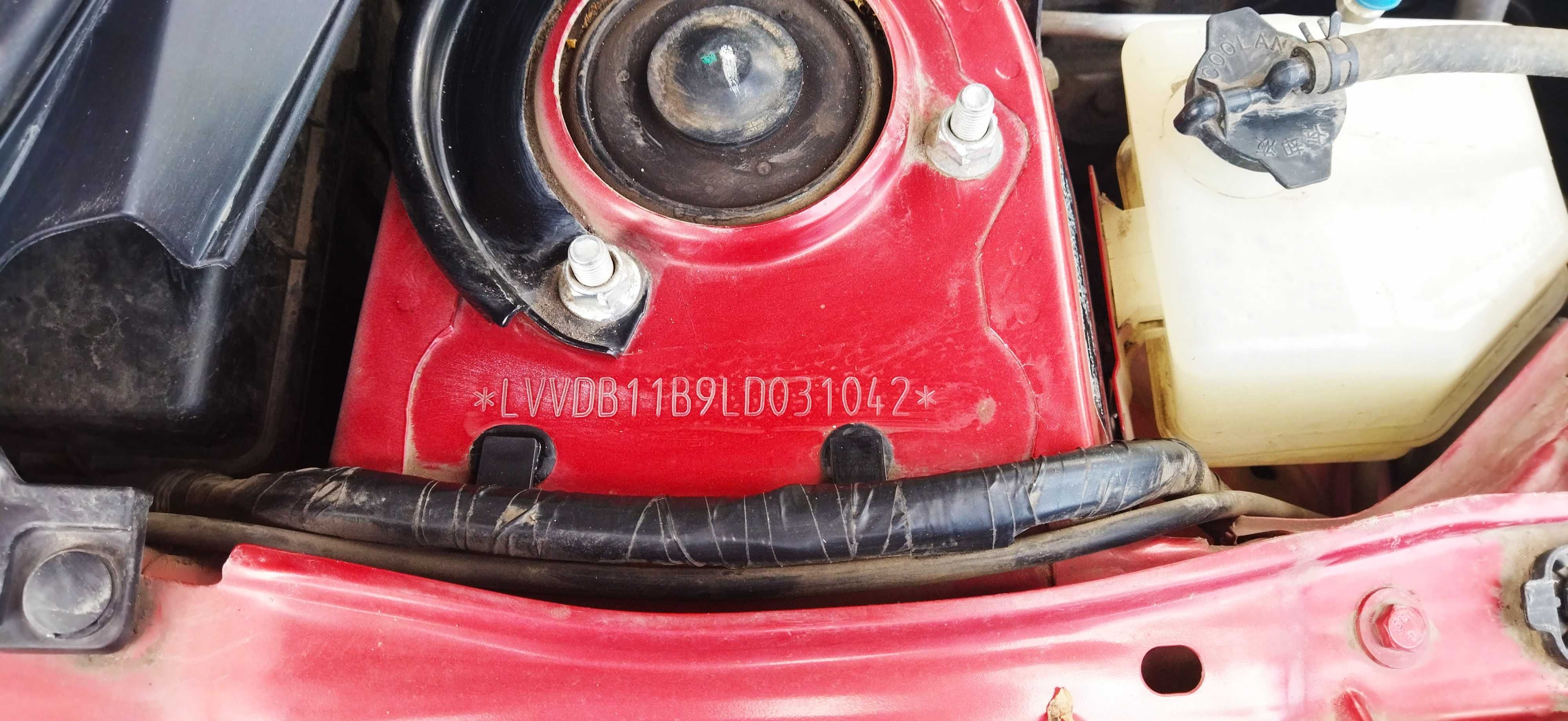 Chery Tiggo 3 2020