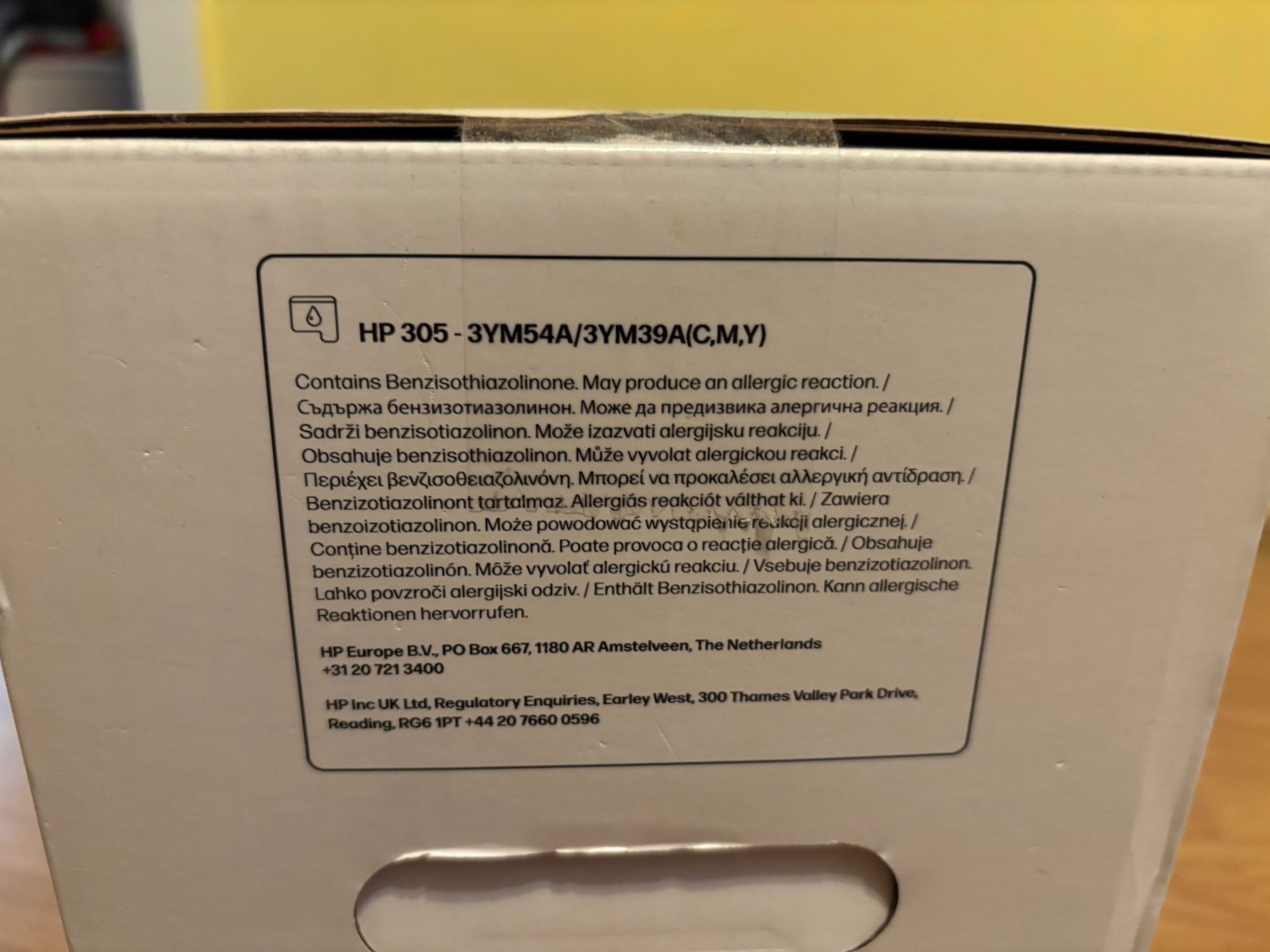 HP DeskJet 2810e — NOWA, zafoliowana, nieotwierana
