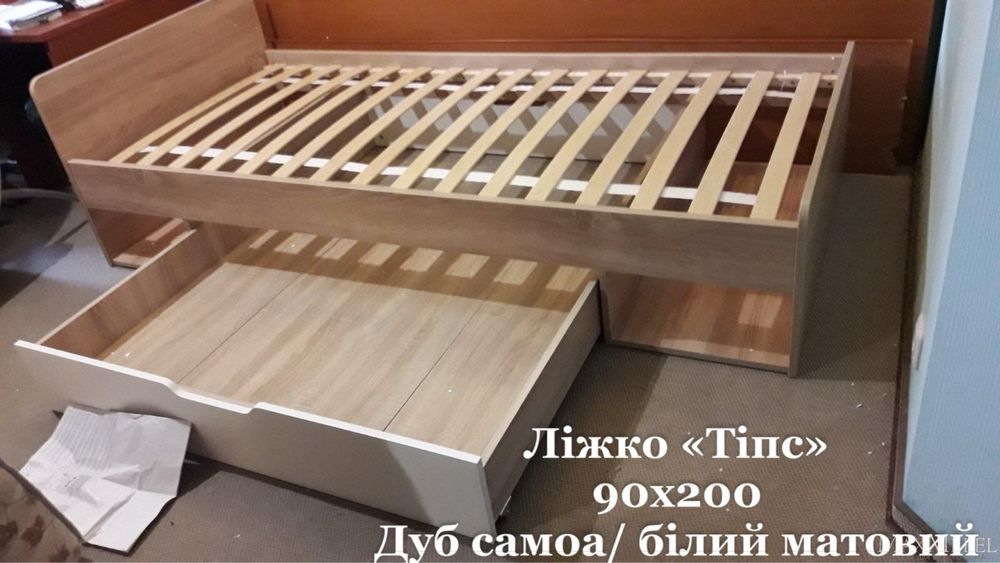 Односпальне ліжко 90х200 з ящиком. Кровать односпальная!