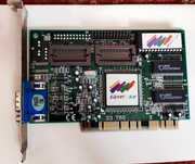 karta graficzna S3 Trio64V+