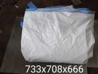 Worki big bag ładne 13zł/szt