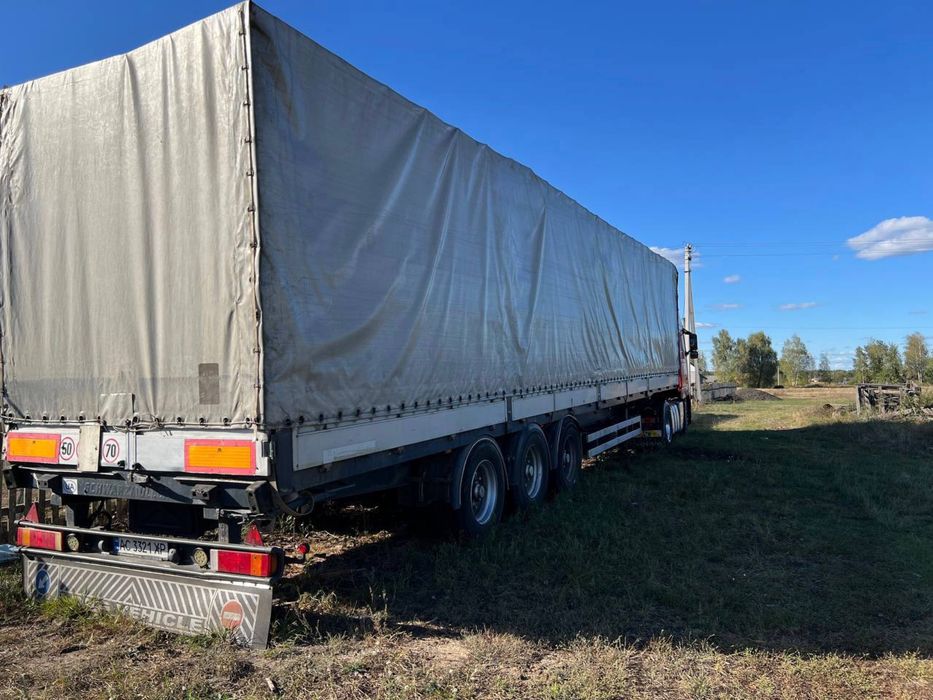 Прицеп мішок ШВАРЦМЮЛЄР ..