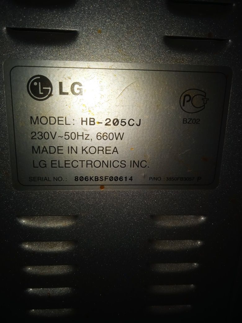 Хлебопечь LG.  Хлібопіч