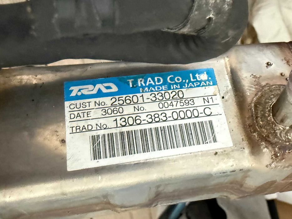 Radiador EGR - Toyota Yaris