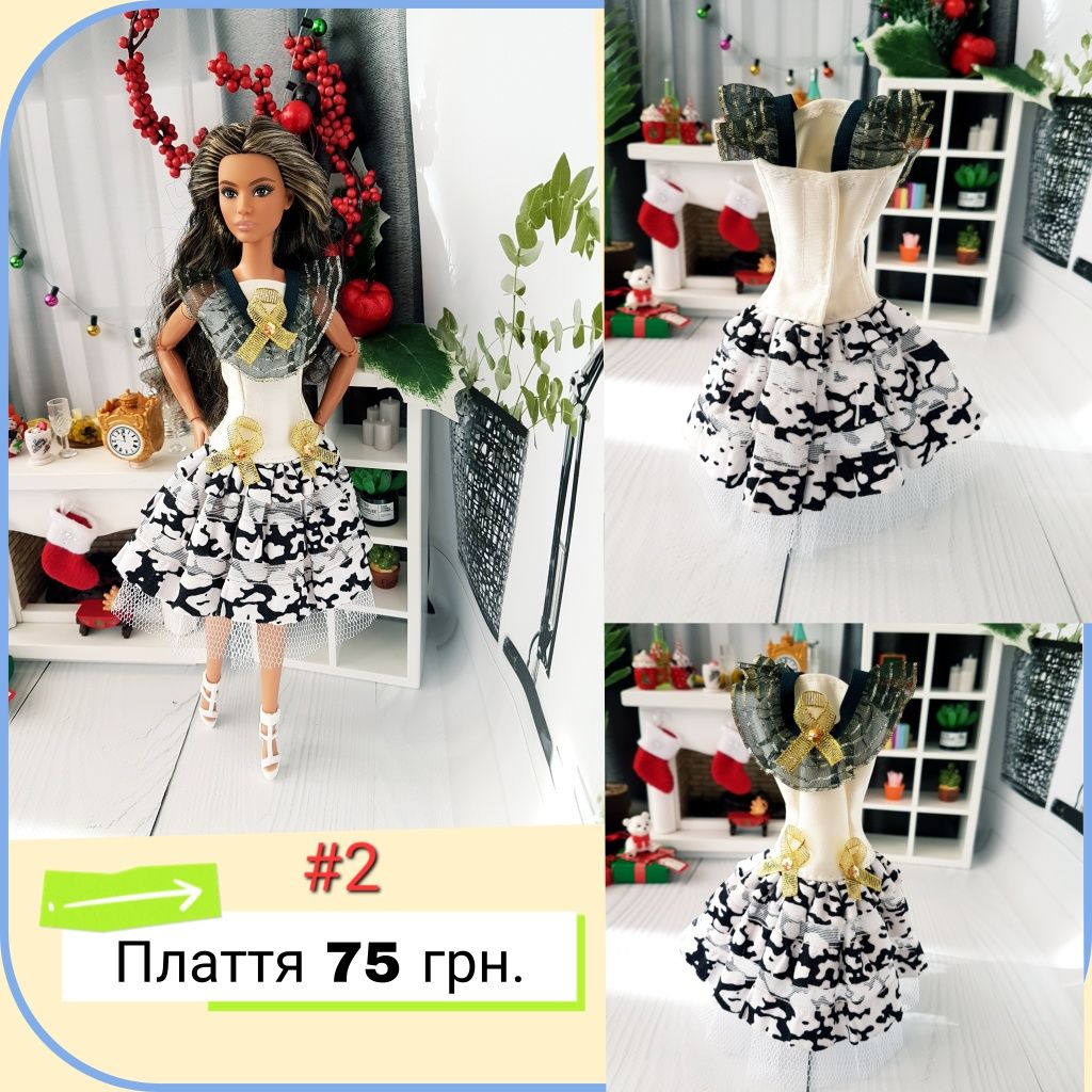 Одяг барбі, різний одяг для ляльки. Barbie