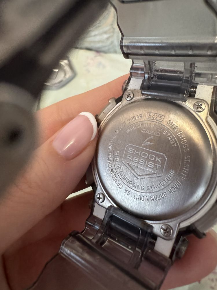 nowy zegarek Casio g-shock model 5425