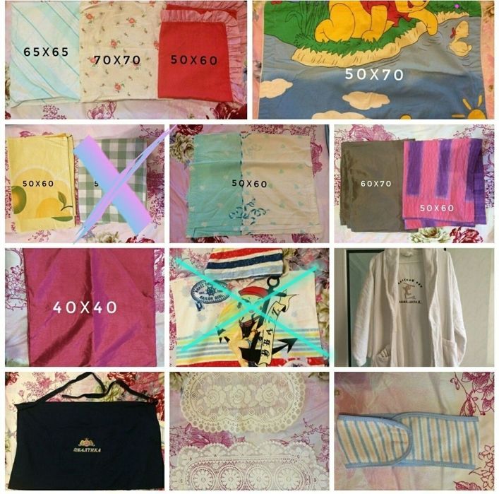 Одеяло покрывало плед подушка постельное белье занавеси