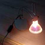 Lampka  biurkowa