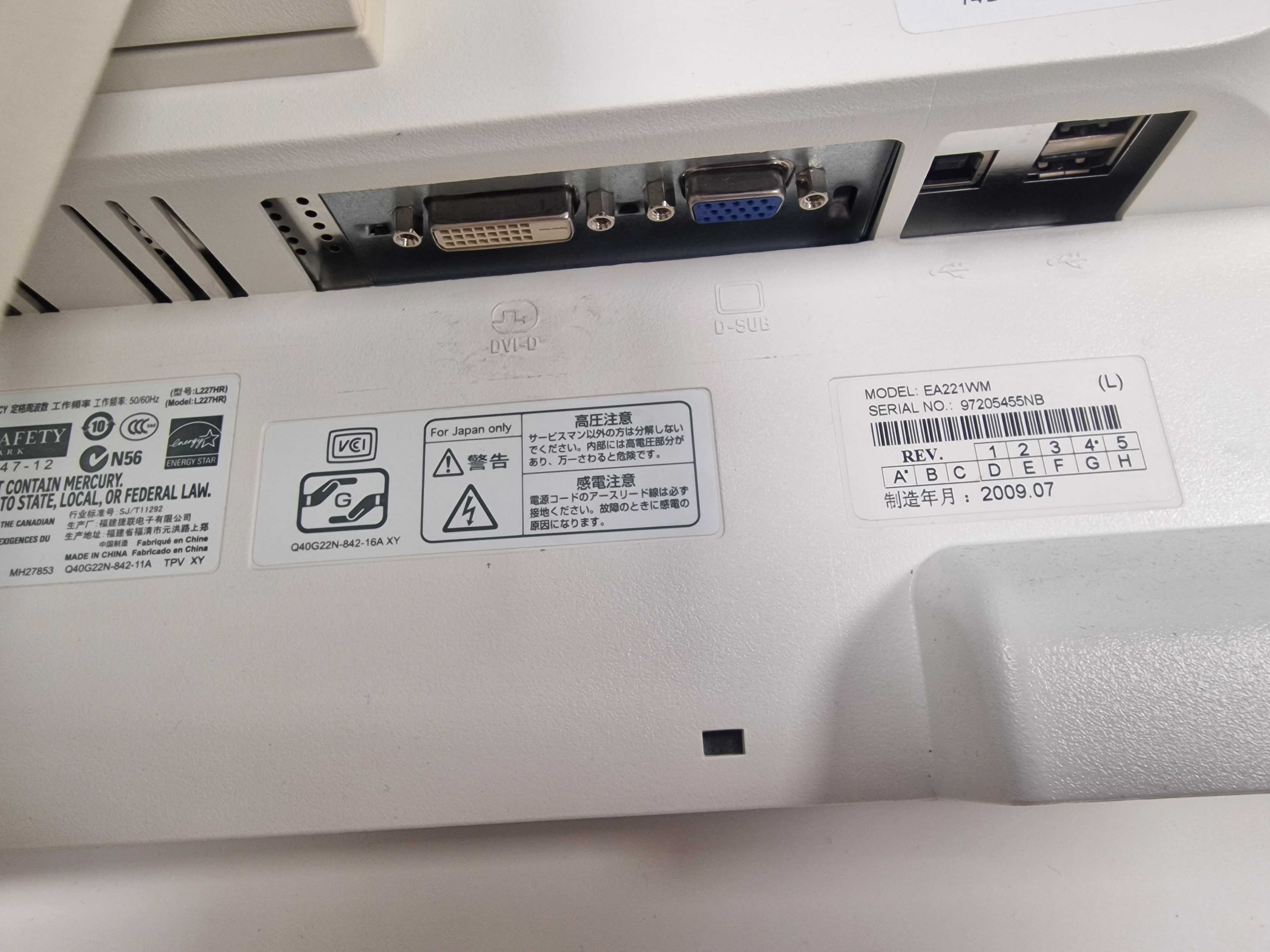 Oferta sprzedaży: 5 monitorów NEC MultiSync EA221WM (WSXGA+)