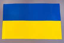 Прапор України, флаг Украины