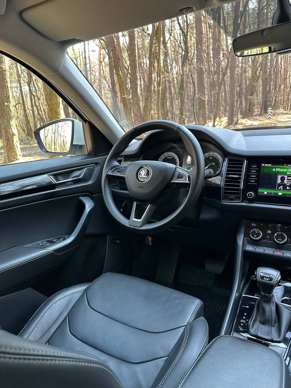 Skoda Kodiaq 4x4