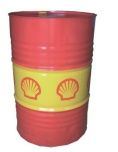 Vendo três bidons usados de 1000 litros do óleo shell (BARATO)