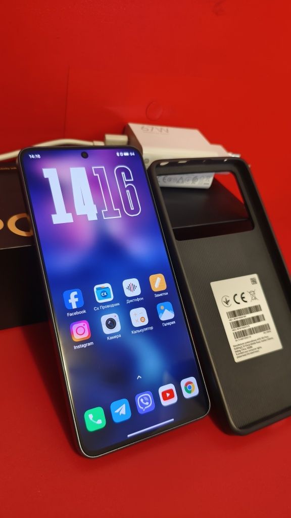 Xiaomi Poco X6 5G Blue 8/256GB