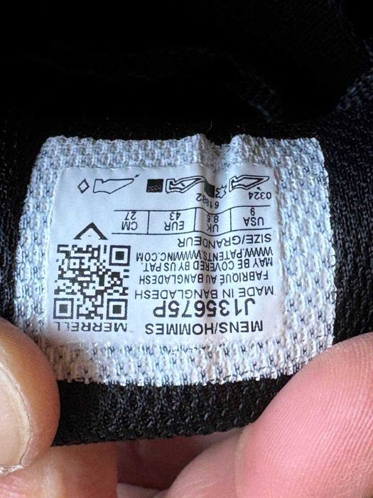 Кросівки Merrell Crosslander оригінал (43, 44, 45, 46)