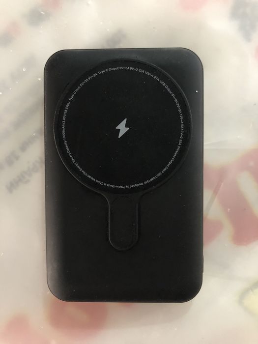 Павербанк на 10000 з максейфом