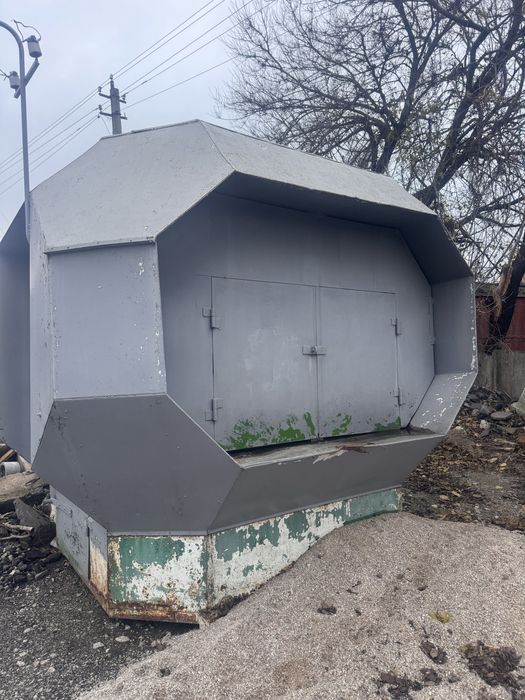 Лоток , магазин.