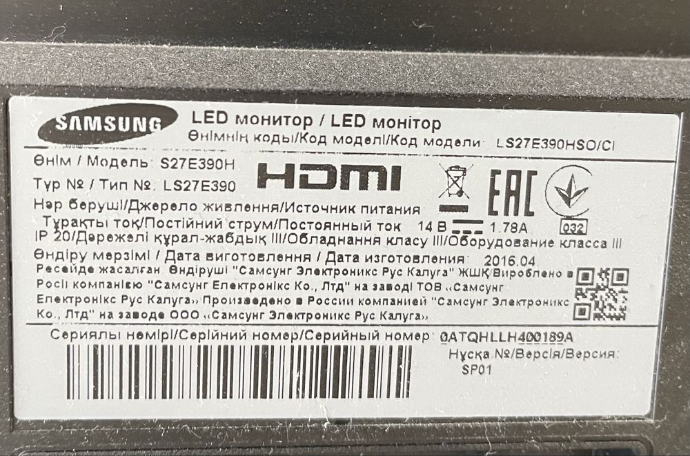 Монитор Samsung S27E390H
