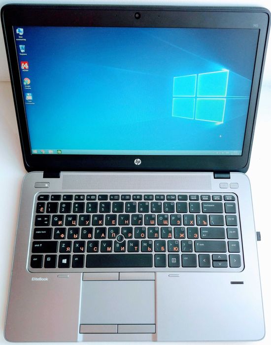 Ноутбук ультрабук HP EliteBook 745 G4 AMD PRO A12-8800B 4-32/128-512Gb
