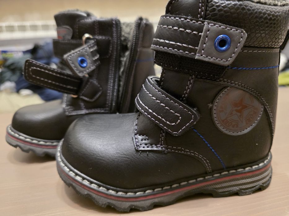 Dziecięce buty zimowe rozmiar 23