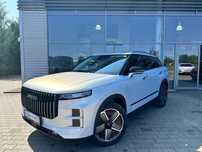 Jaecoo 7 wersja Urban 1.6 TGDI 147 KM A7