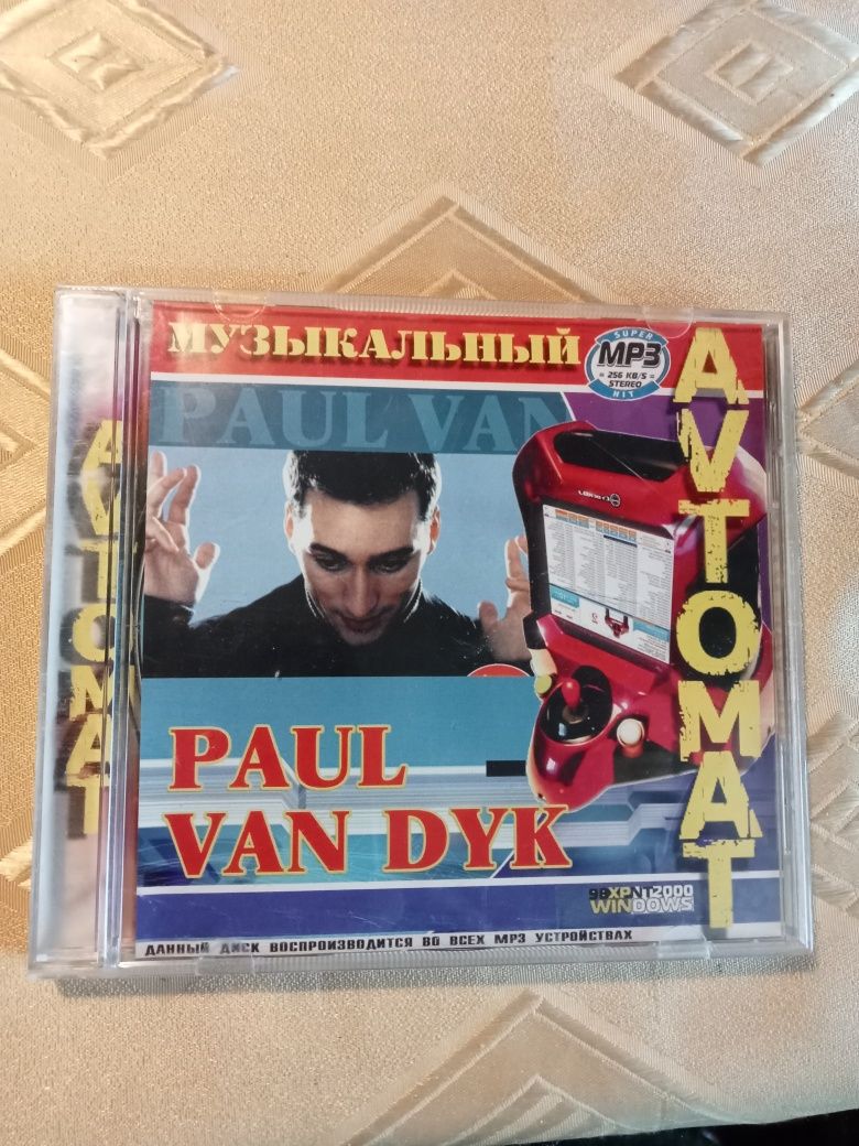 Paul Van Dyk, mp3, лицензия