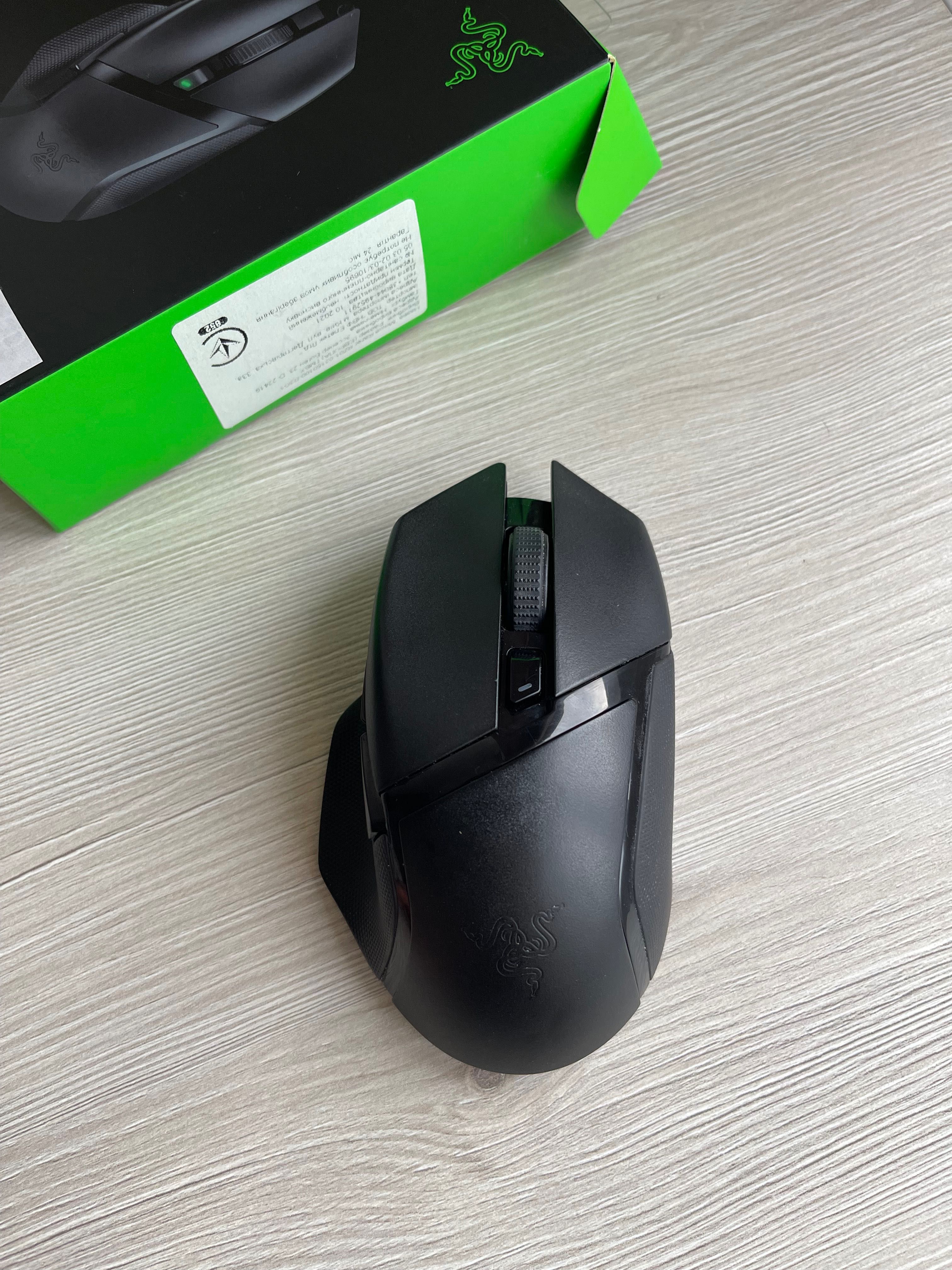 Razer Basilisk V3