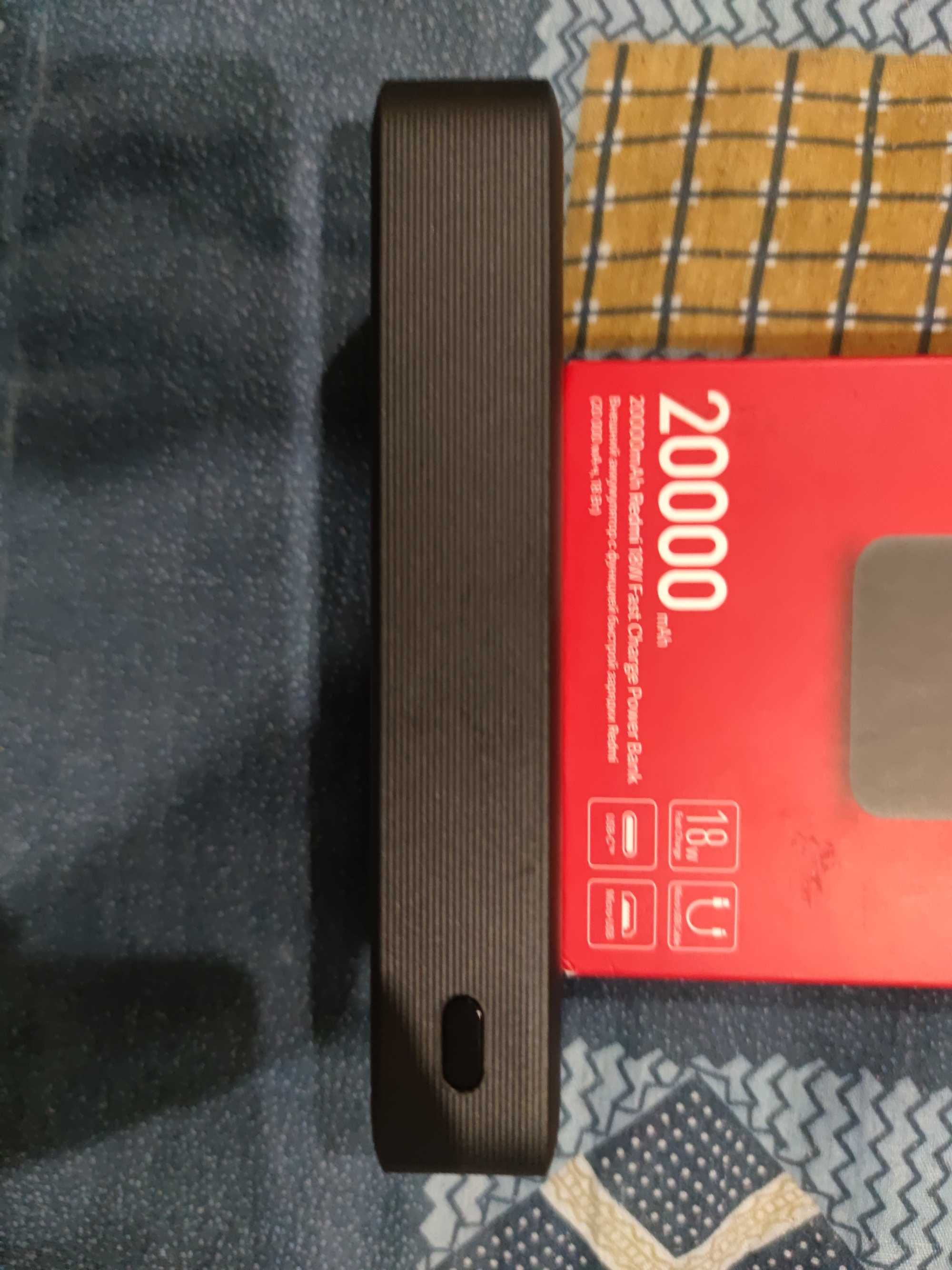 Power bank Xiaomi 20000mAh