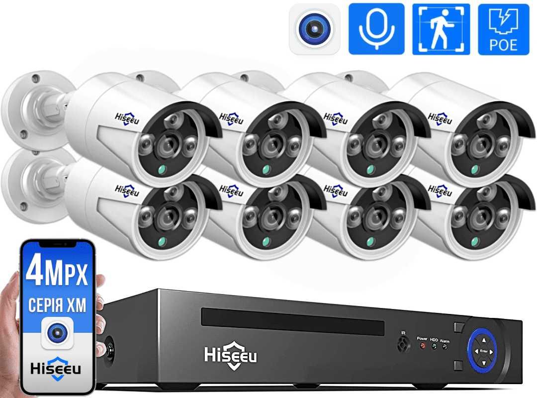 Комплект видеонаблюдения 8 IP камер Hiseeu POE 4Мп
