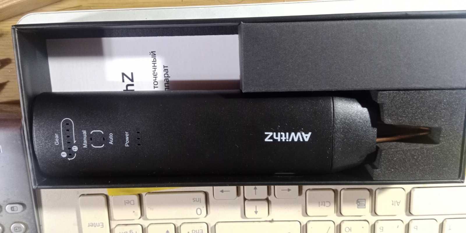 Точечная сварка пайка аккумуляторов AWithZ 18650 26650 32650