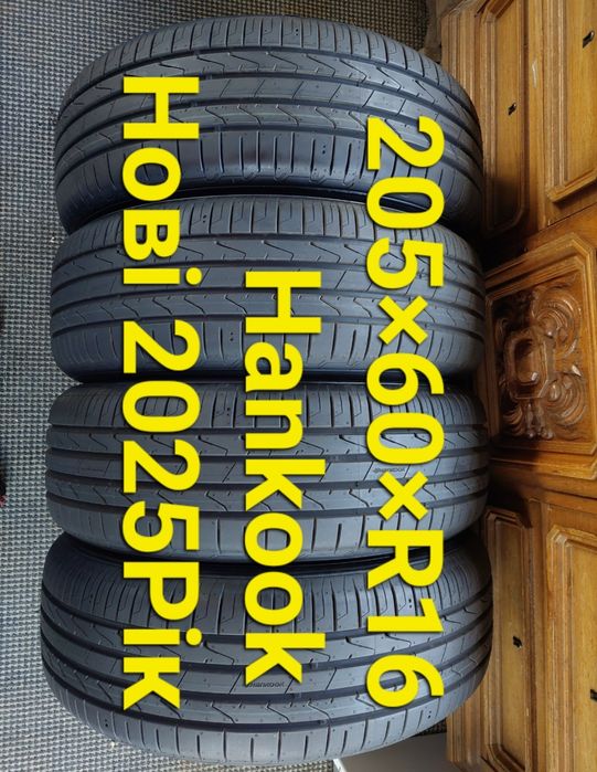 Шини 205 60 R16 Hankook Нові 25рік